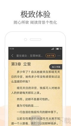 九种营销模式分别是什么